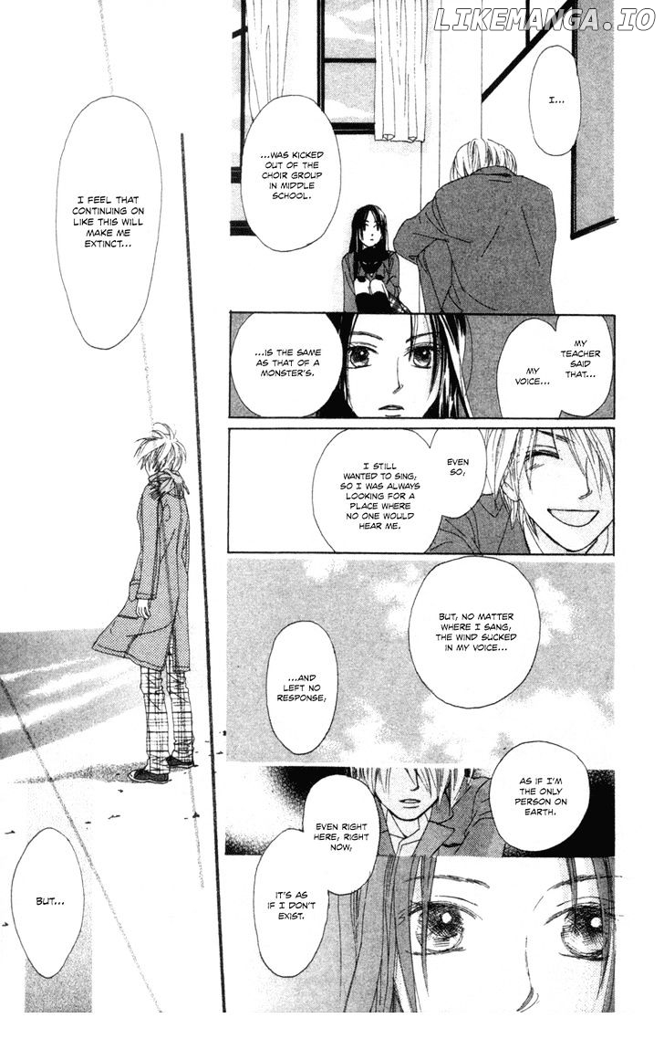 Hayabusa (ROPPONGI Aya) chapter 1 - page 40