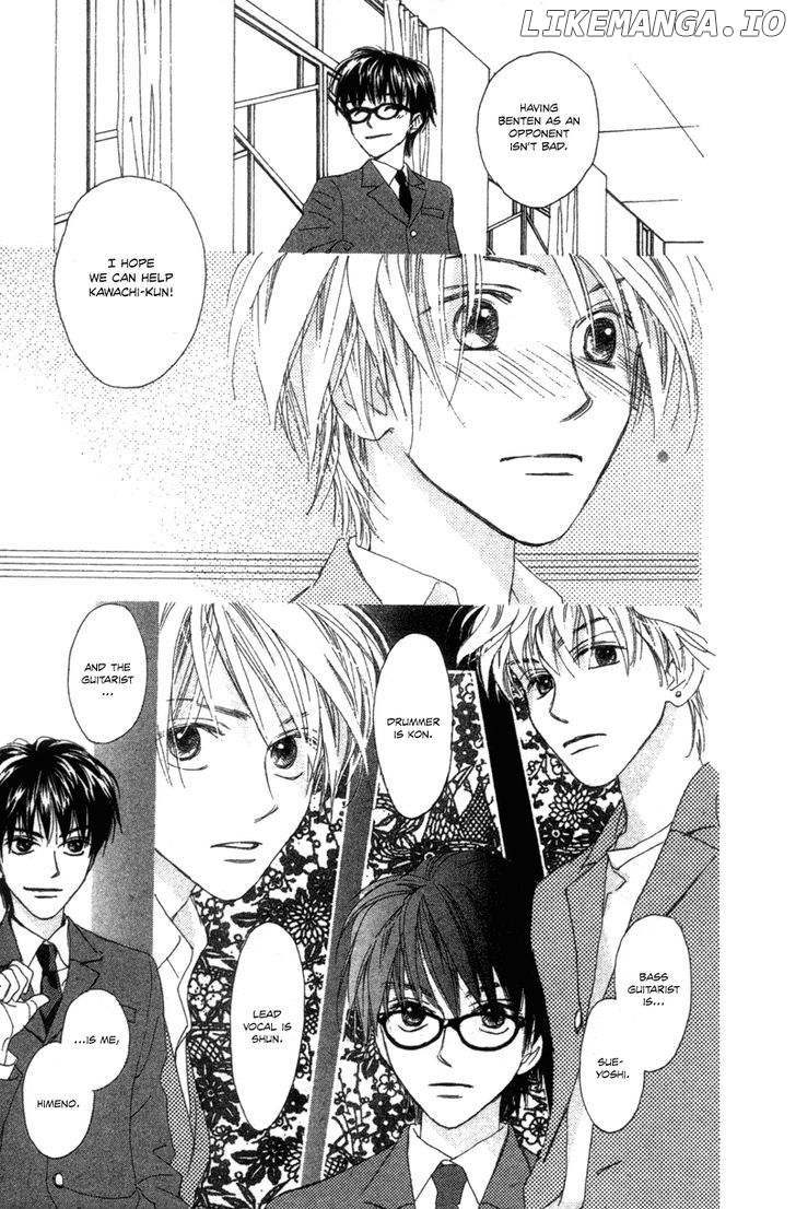Hayabusa (ROPPONGI Aya) chapter 1 - page 46