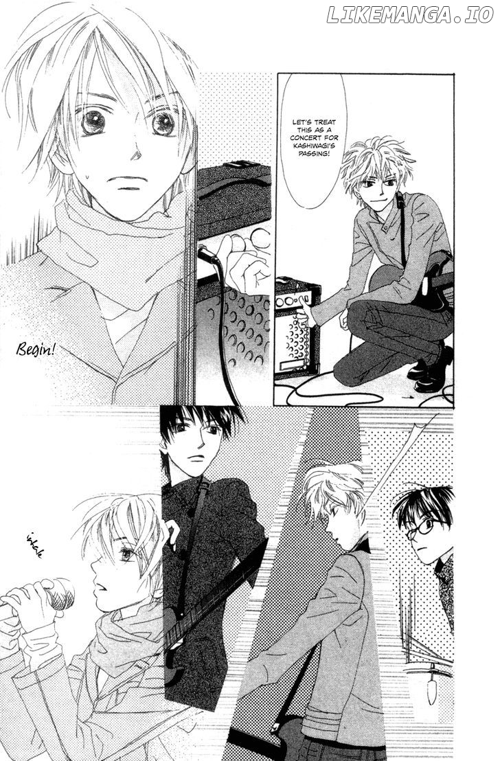 Hayabusa (ROPPONGI Aya) chapter 1 - page 48