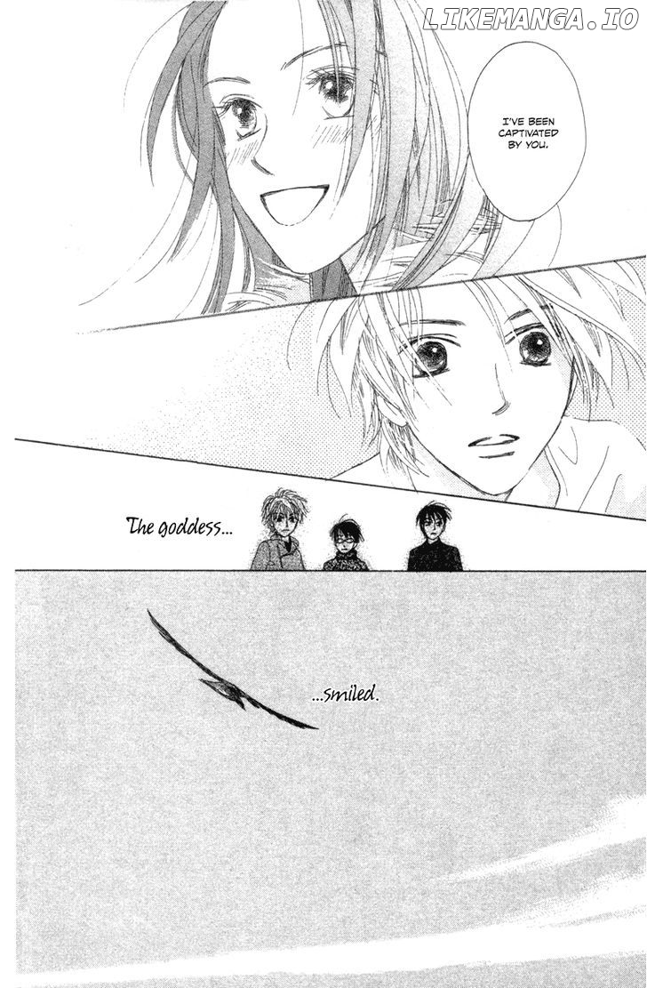 Hayabusa (ROPPONGI Aya) chapter 1 - page 63