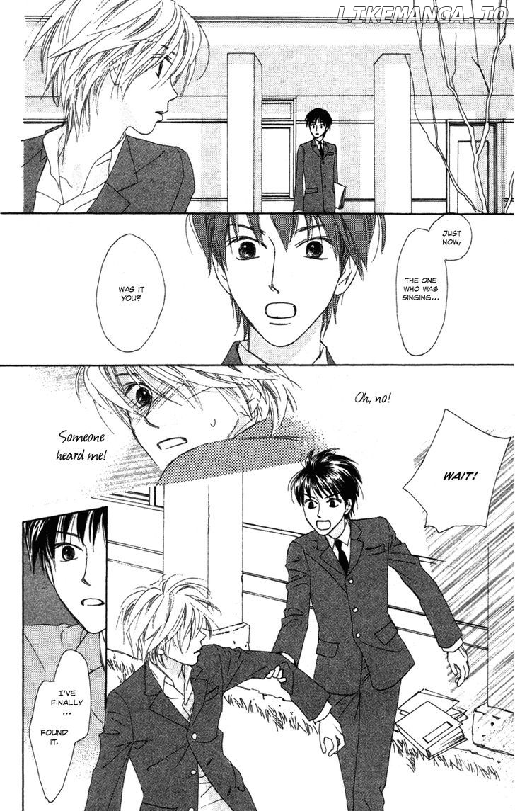 Hayabusa (ROPPONGI Aya) chapter 1 - page 7