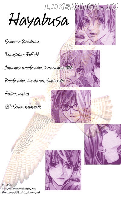 Hayabusa (ROPPONGI Aya) chapter 2 - page 1