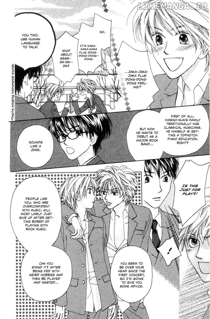 Hayabusa (ROPPONGI Aya) chapter 2 - page 11