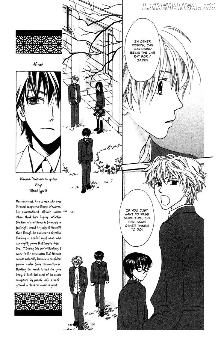 Hayabusa (ROPPONGI Aya) chapter 2 - page 12