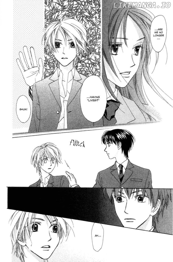 Hayabusa (ROPPONGI Aya) chapter 2 - page 13