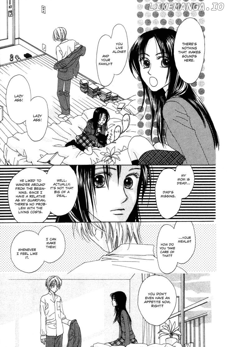 Hayabusa (ROPPONGI Aya) chapter 2 - page 16