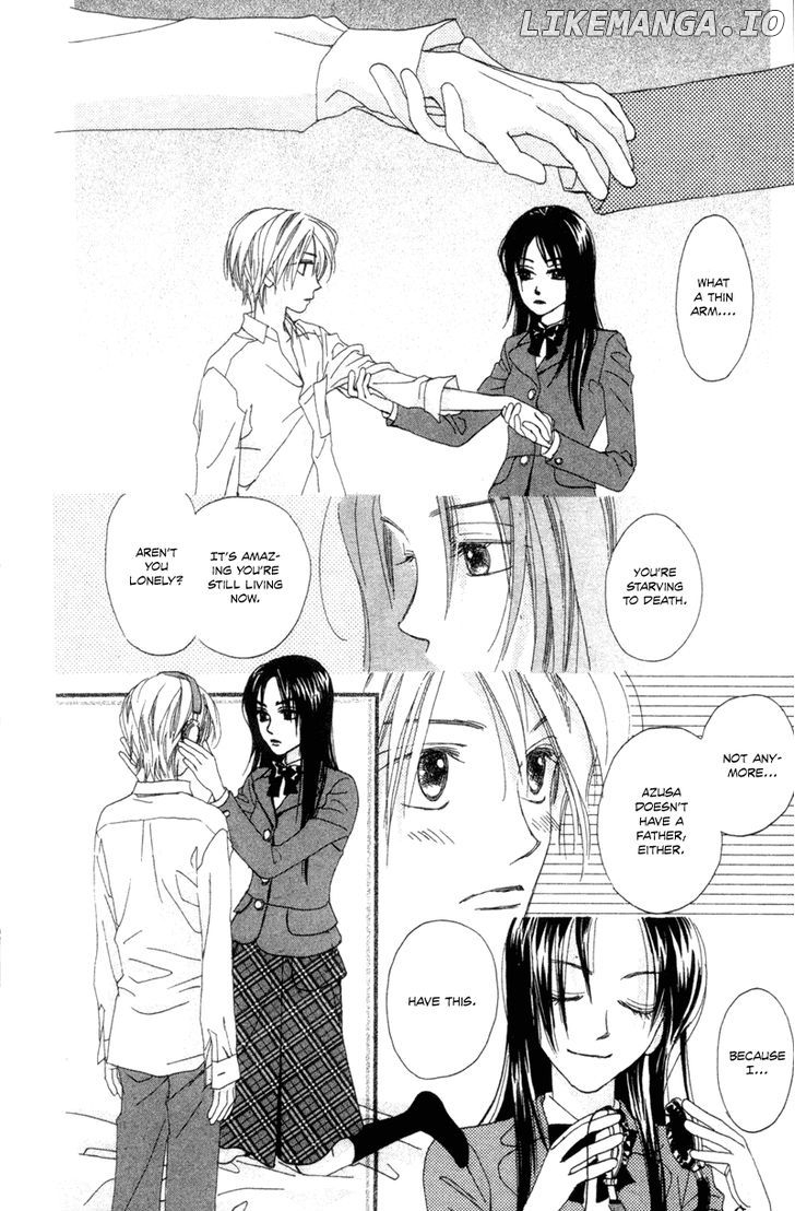 Hayabusa (ROPPONGI Aya) chapter 2 - page 17