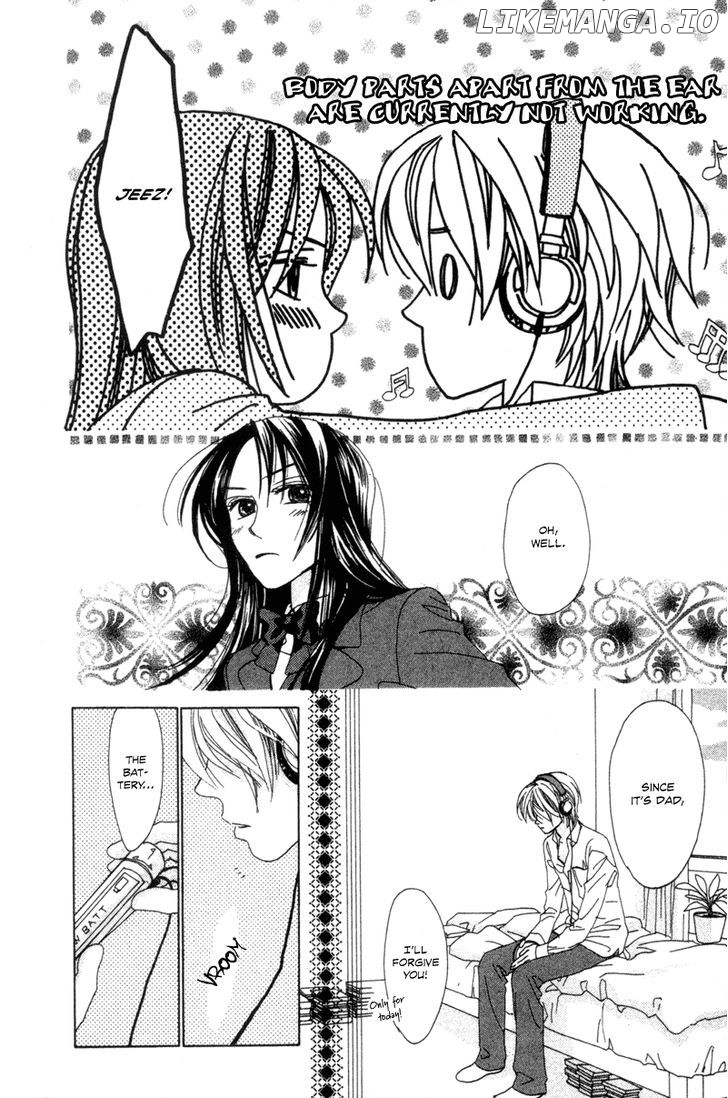 Hayabusa (ROPPONGI Aya) chapter 2 - page 21