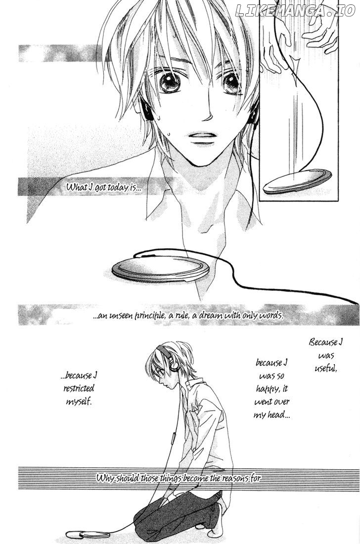 Hayabusa (ROPPONGI Aya) chapter 2 - page 23