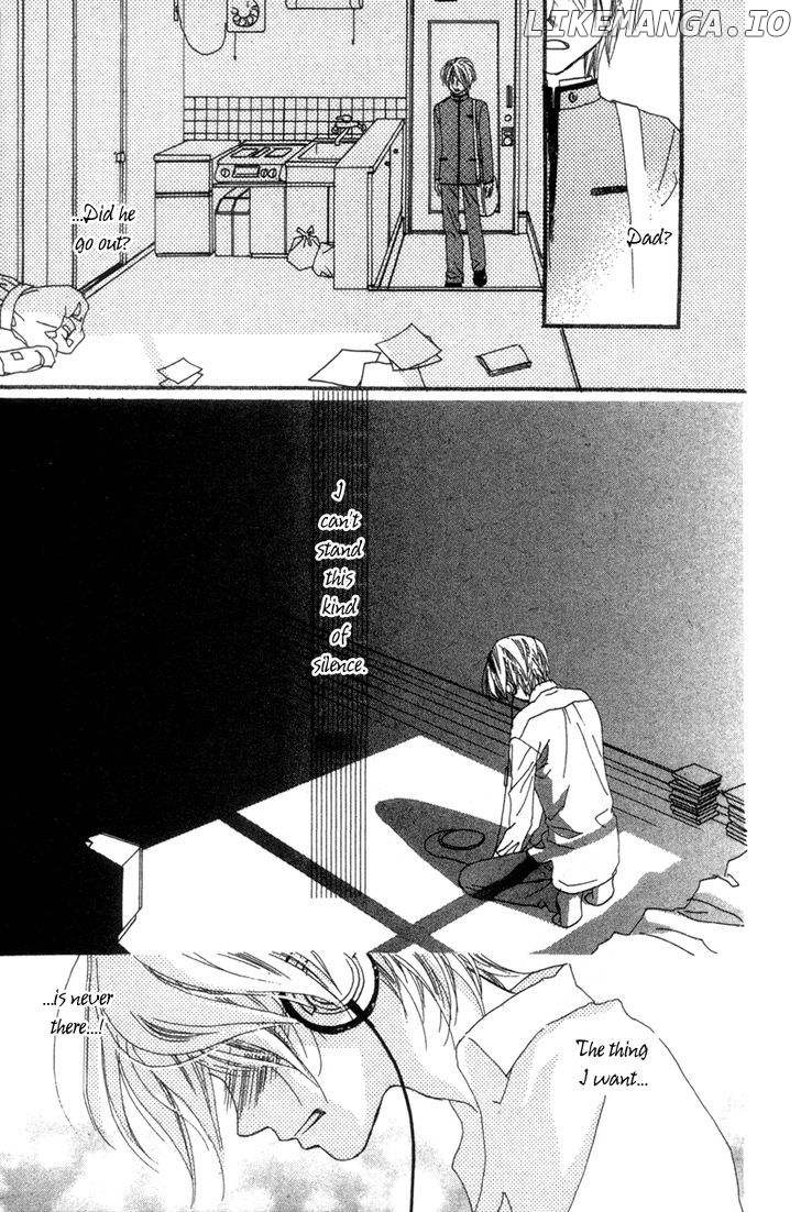 Hayabusa (ROPPONGI Aya) chapter 2 - page 24