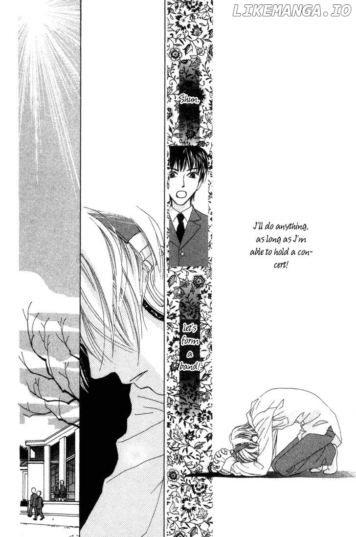 Hayabusa (ROPPONGI Aya) chapter 2 - page 25