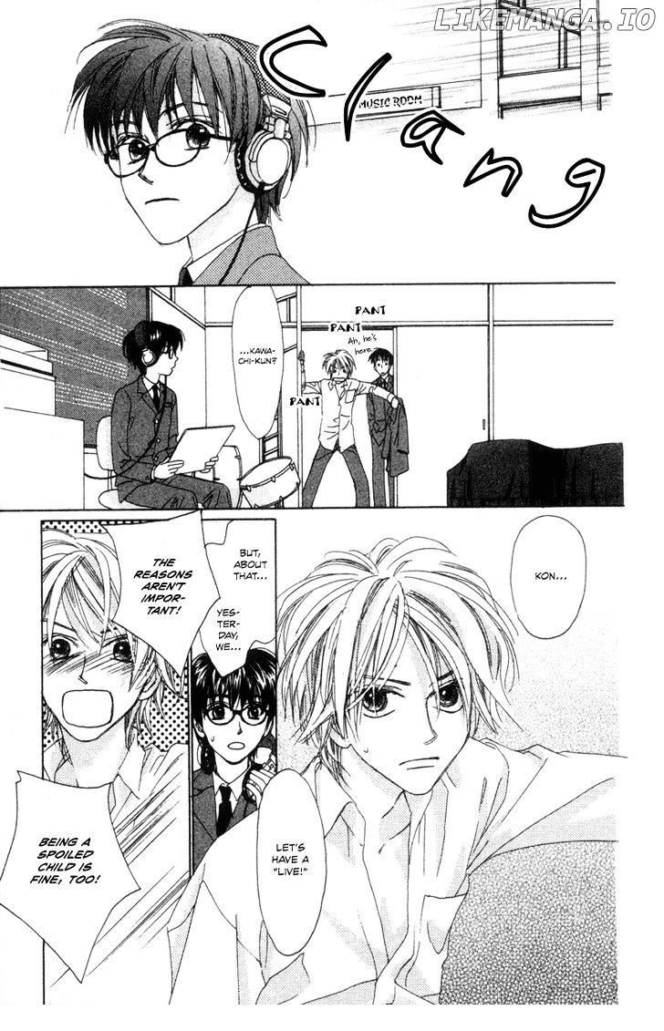 Hayabusa (ROPPONGI Aya) chapter 2 - page 28