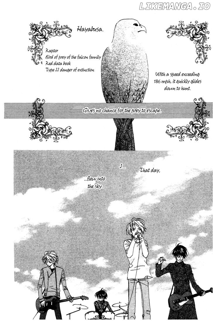 Hayabusa (ROPPONGI Aya) chapter 2 - page 3