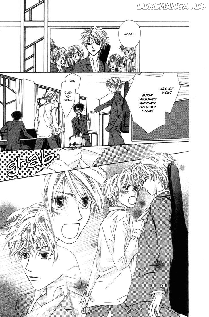 Hayabusa (ROPPONGI Aya) chapter 2 - page 32