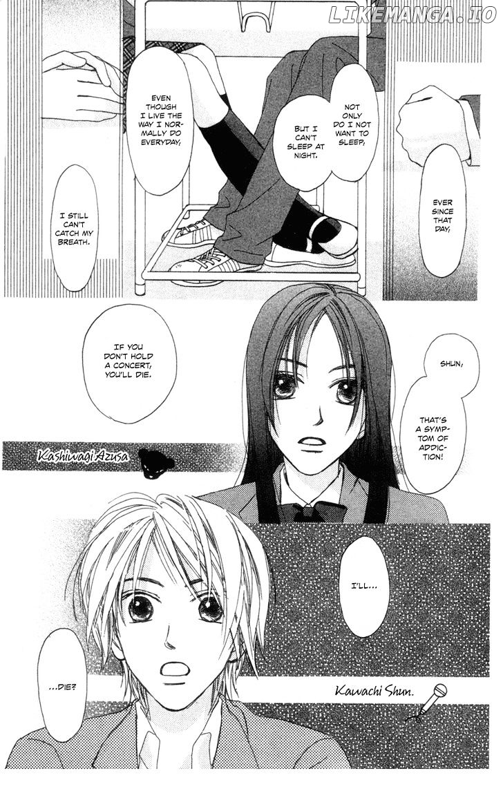 Hayabusa (ROPPONGI Aya) chapter 2 - page 4