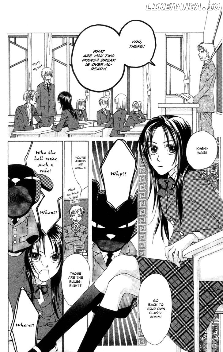 Hayabusa (ROPPONGI Aya) chapter 2 - page 5