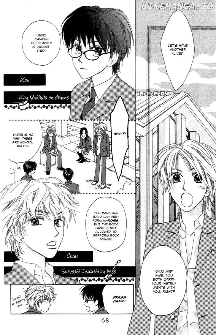 Hayabusa (ROPPONGI Aya) chapter 2 - page 7