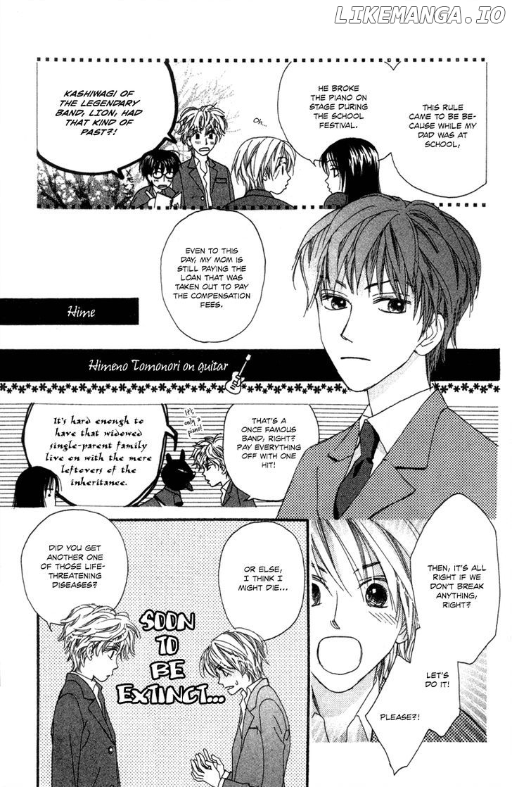 Hayabusa (ROPPONGI Aya) chapter 2 - page 8