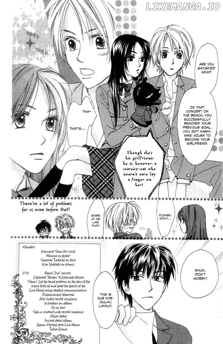 Hayabusa (ROPPONGI Aya) chapter 2 - page 9
