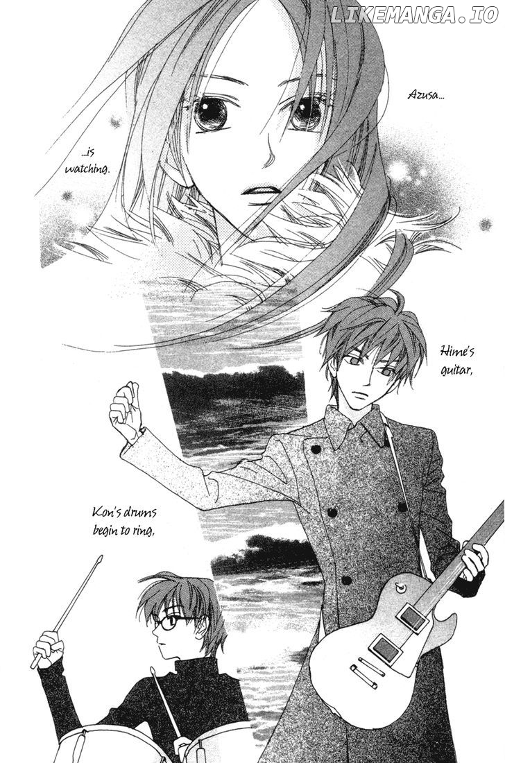 Hayabusa (ROPPONGI Aya) chapter 3 - page 3
