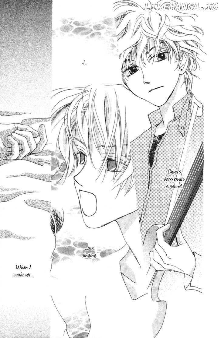 Hayabusa (ROPPONGI Aya) chapter 3 - page 4