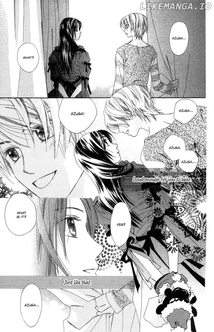 Hayabusa (ROPPONGI Aya) chapter 4 - page 33