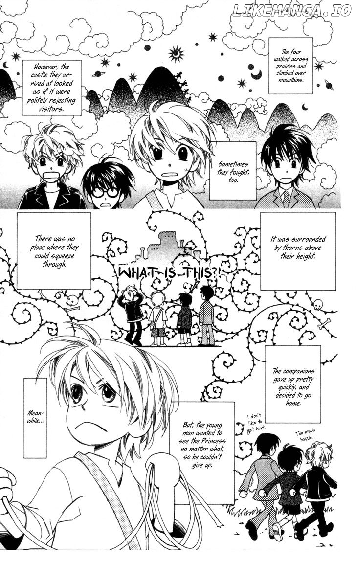 Hayabusa (ROPPONGI Aya) chapter 4.5 - page 7