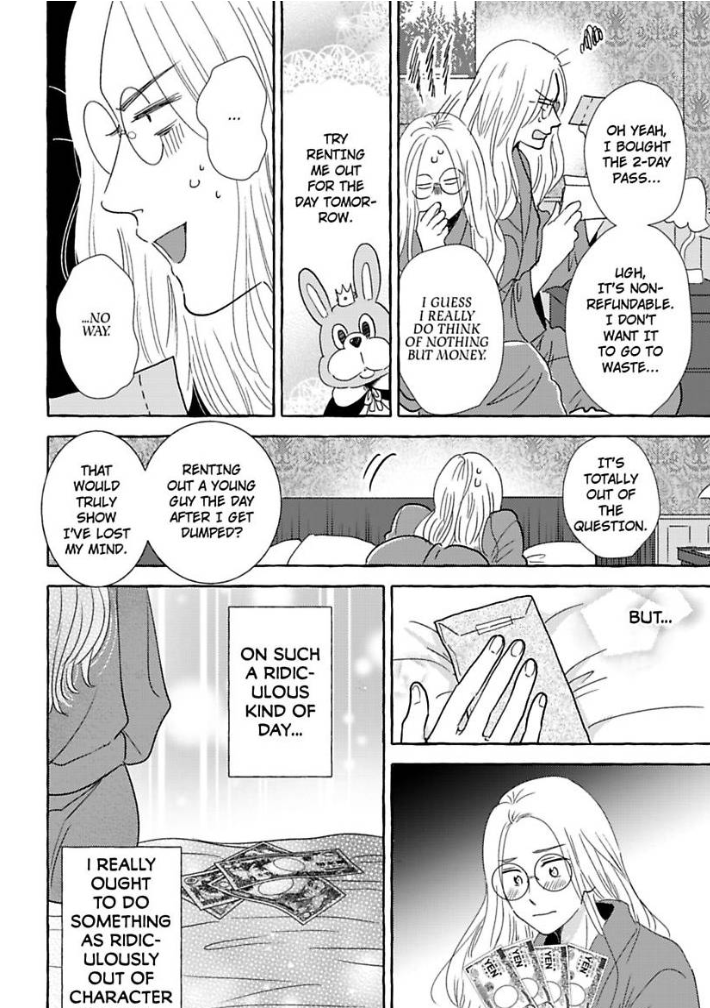 My Rental Prince Doesn't Smile | Rental Ouji wa Hohoemanai. Chapter 1 - page 14