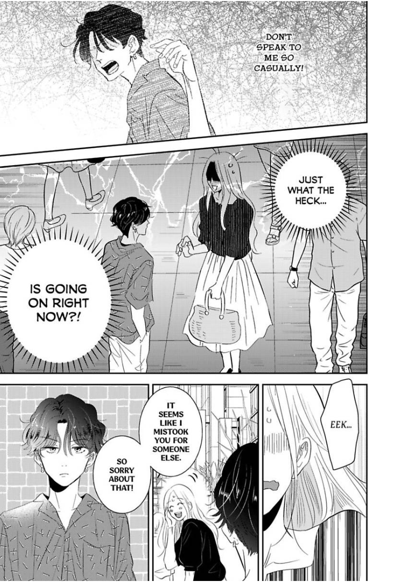 My Rental Prince Doesn't Smile | Rental Ouji wa Hohoemanai. Chapter 2 - page 2