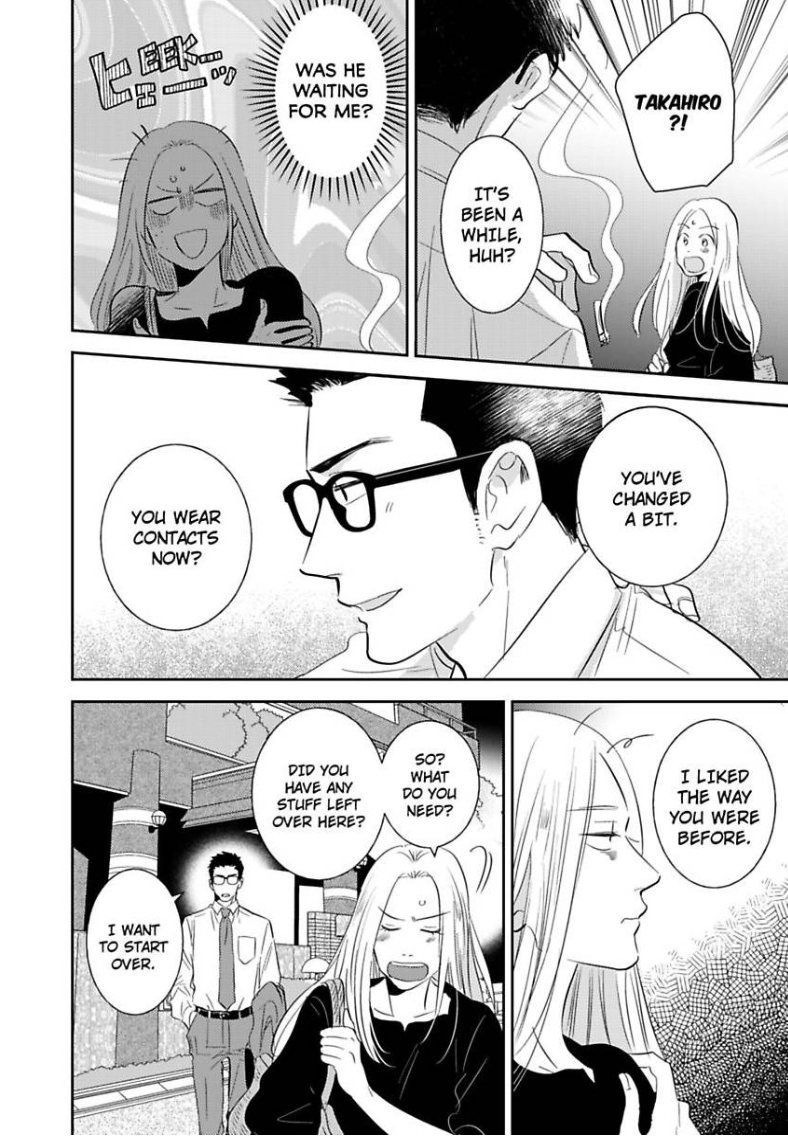 My Rental Prince Doesn't Smile | Rental Ouji wa Hohoemanai. Chapter 2 - page 11