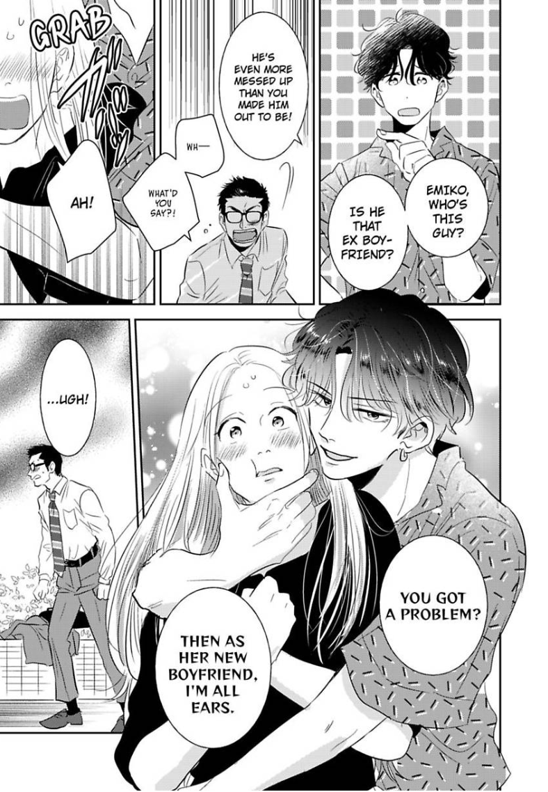 My Rental Prince Doesn't Smile | Rental Ouji wa Hohoemanai. Chapter 2 - page 16
