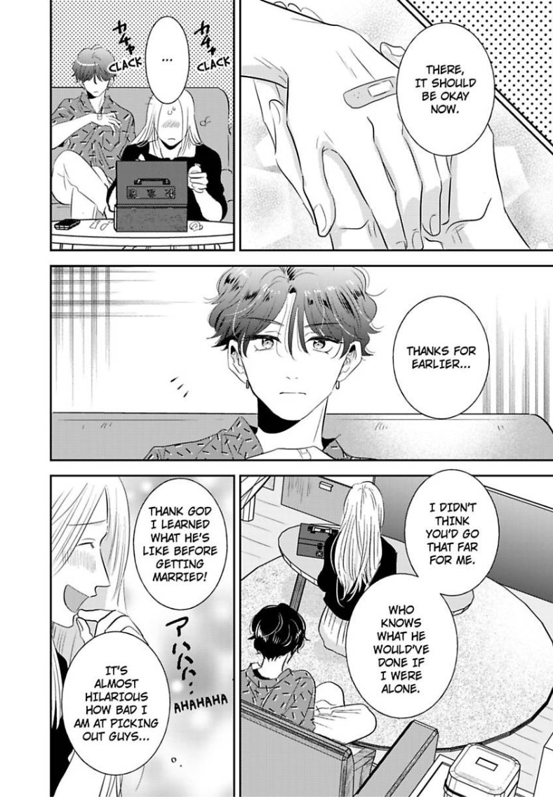 My Rental Prince Doesn't Smile | Rental Ouji wa Hohoemanai. Chapter 2 - page 19