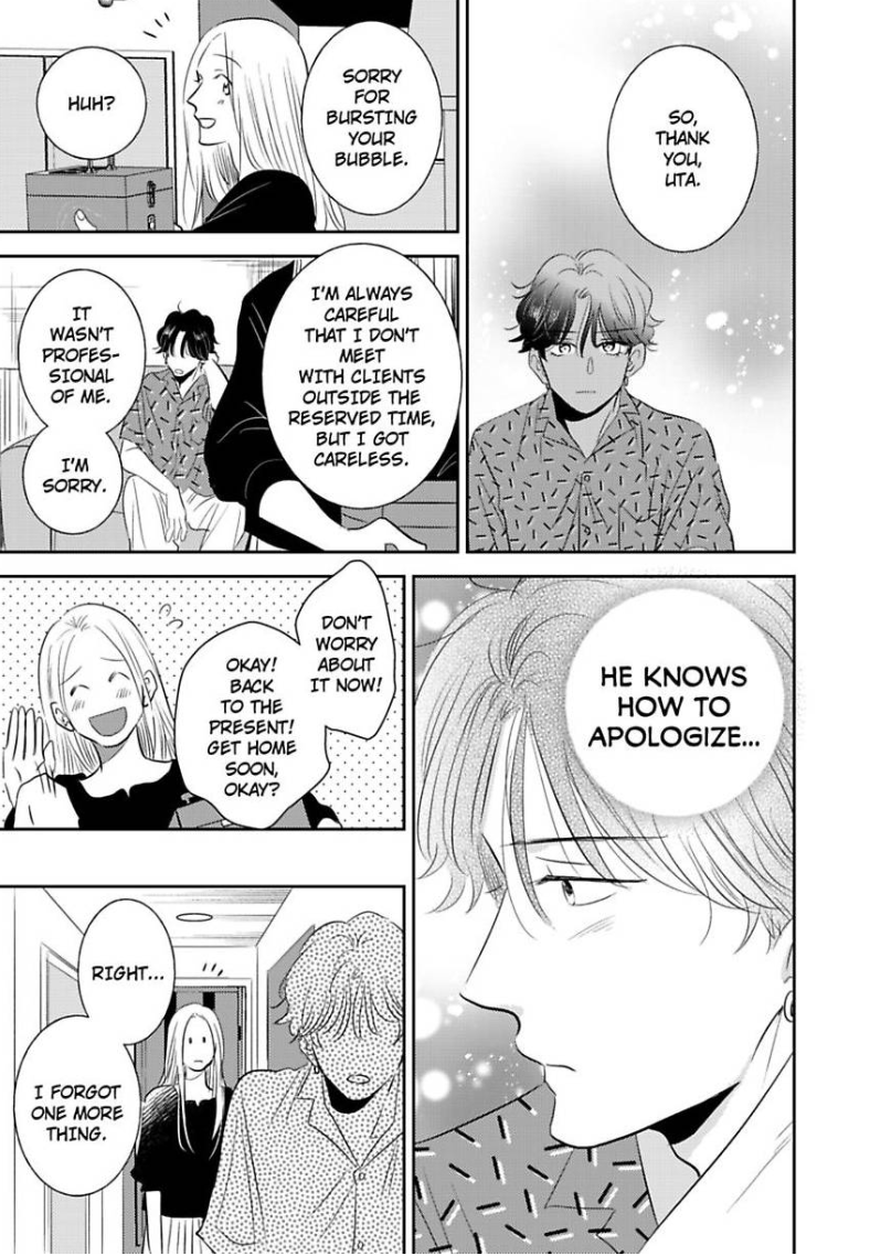 My Rental Prince Doesn't Smile | Rental Ouji wa Hohoemanai. Chapter 2 - page 22