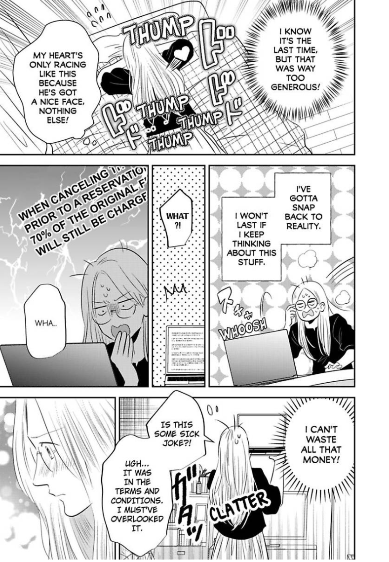 My Rental Prince Doesn't Smile | Rental Ouji wa Hohoemanai. Chapter 2 - page 24