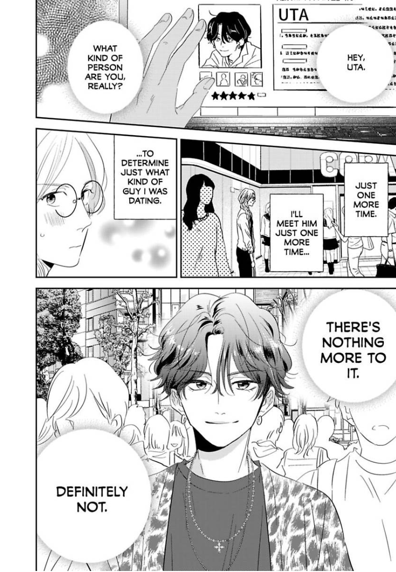 My Rental Prince Doesn't Smile | Rental Ouji wa Hohoemanai. Chapter 2 - page 25