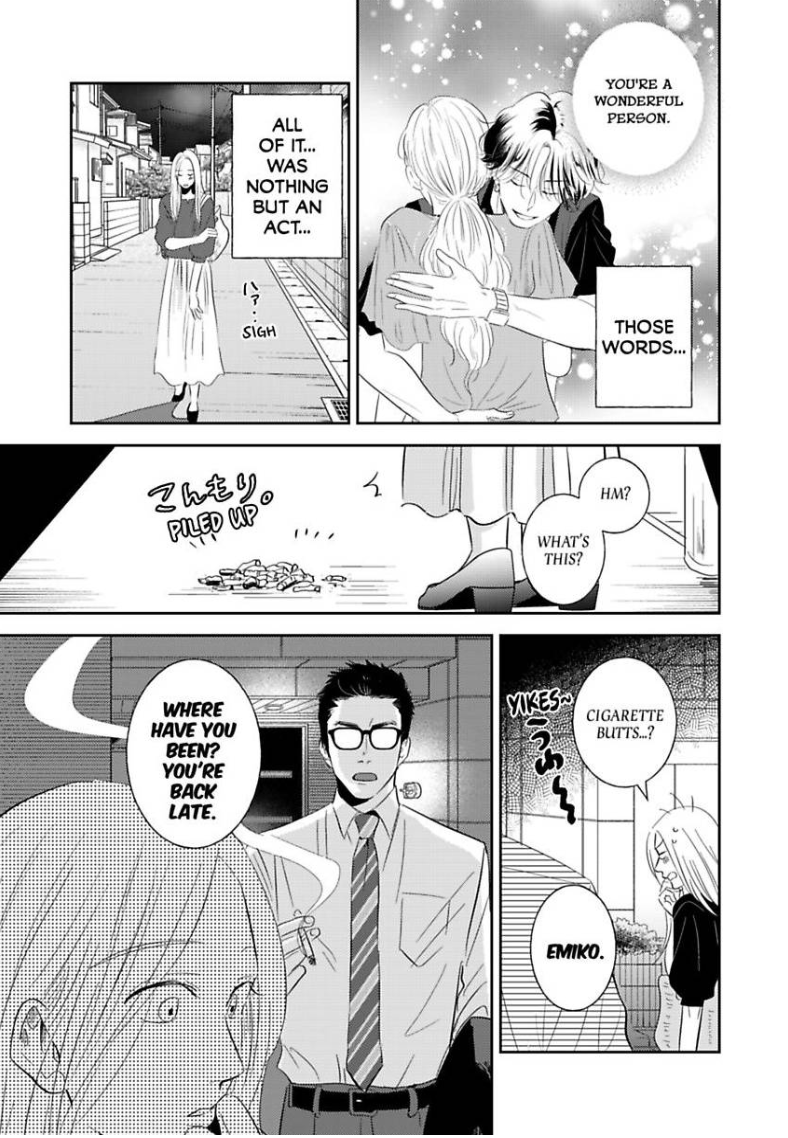 My Rental Prince Doesn't Smile | Rental Ouji wa Hohoemanai. Chapter 2 - page 10