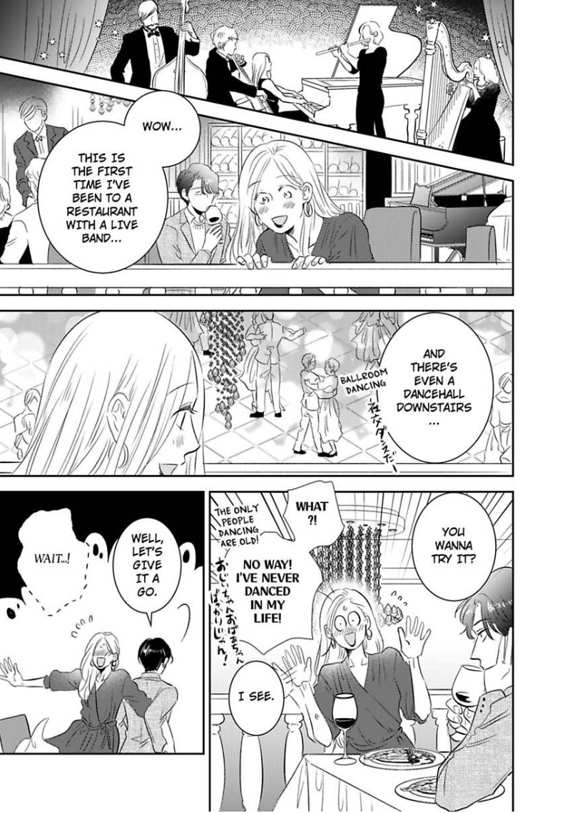 My Rental Prince Doesn't Smile | Rental Ouji wa Hohoemanai. Chapter 3 - page 14