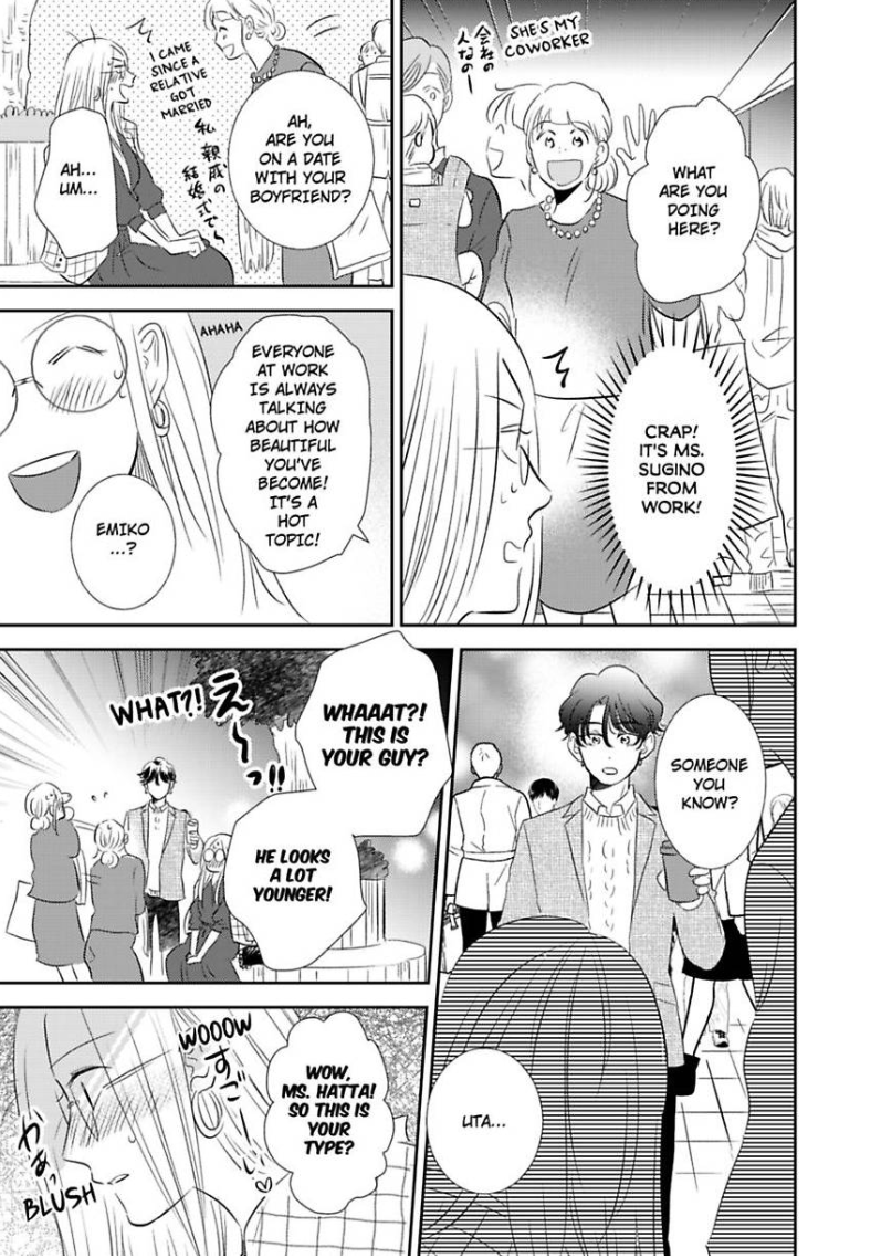 My Rental Prince Doesn't Smile | Rental Ouji wa Hohoemanai. Chapter 3 - page 18