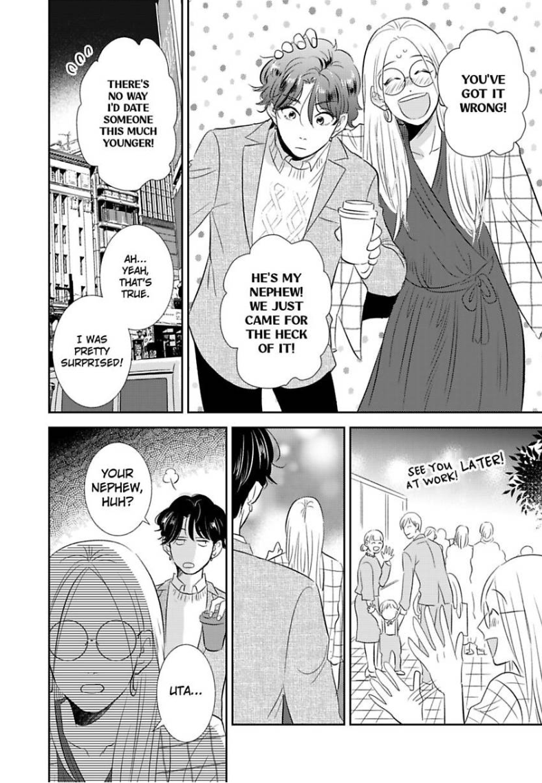 My Rental Prince Doesn't Smile | Rental Ouji wa Hohoemanai. Chapter 3 - page 19