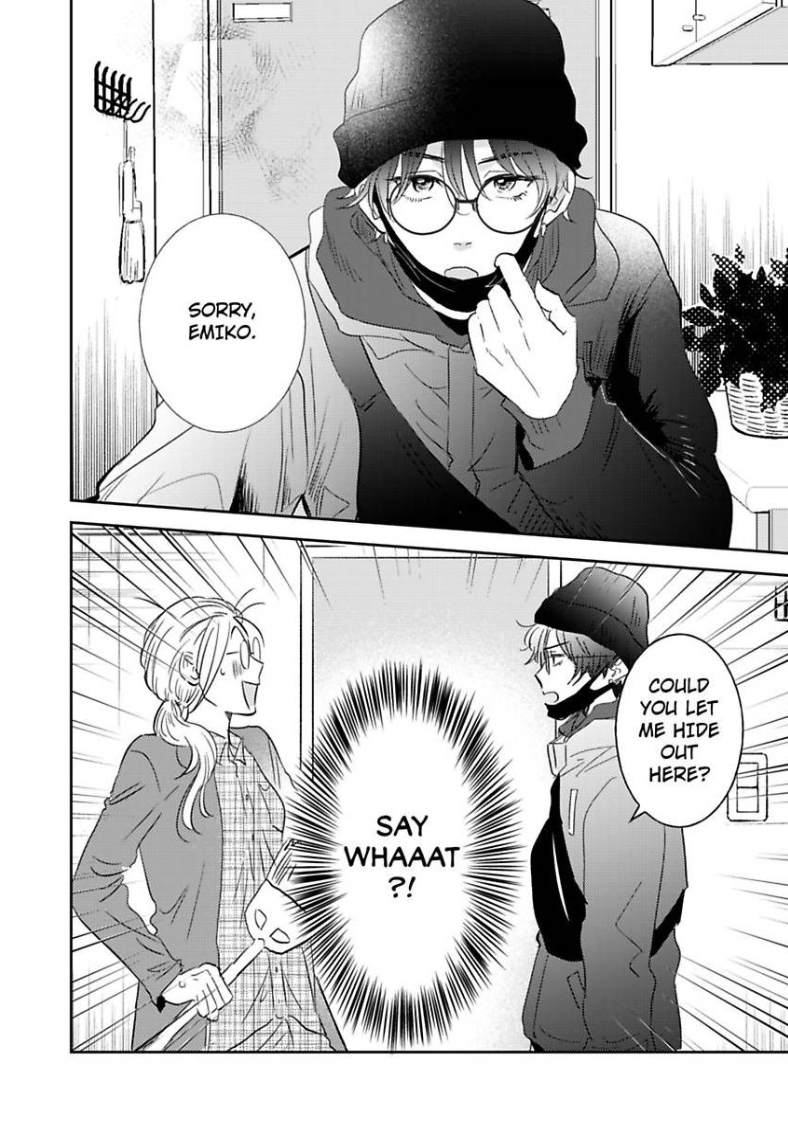 My Rental Prince Doesn't Smile | Rental Ouji wa Hohoemanai. Chapter 3 - page 25