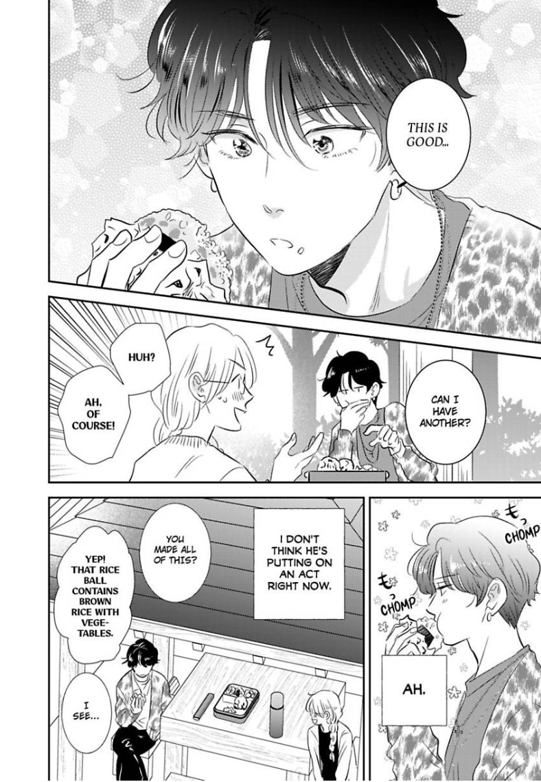 My Rental Prince Doesn't Smile | Rental Ouji wa Hohoemanai. Chapter 3 - page 5
