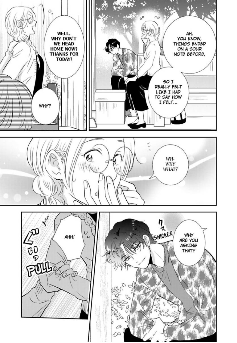 My Rental Prince Doesn't Smile | Rental Ouji wa Hohoemanai. Chapter 3 - page 10