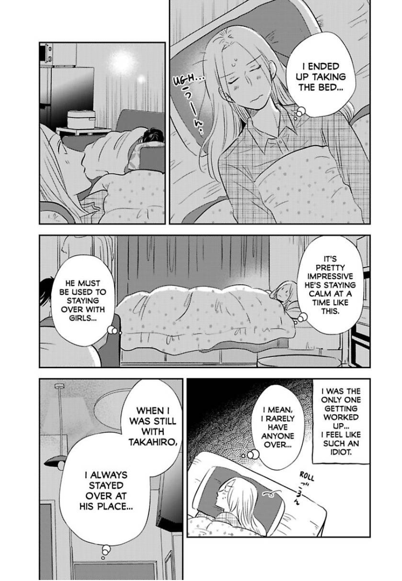 My Rental Prince Doesn't Smile | Rental Ouji wa Hohoemanai. Chapter 4 - page 11