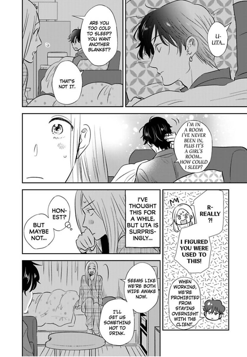 My Rental Prince Doesn't Smile | Rental Ouji wa Hohoemanai. Chapter 4 - page 13