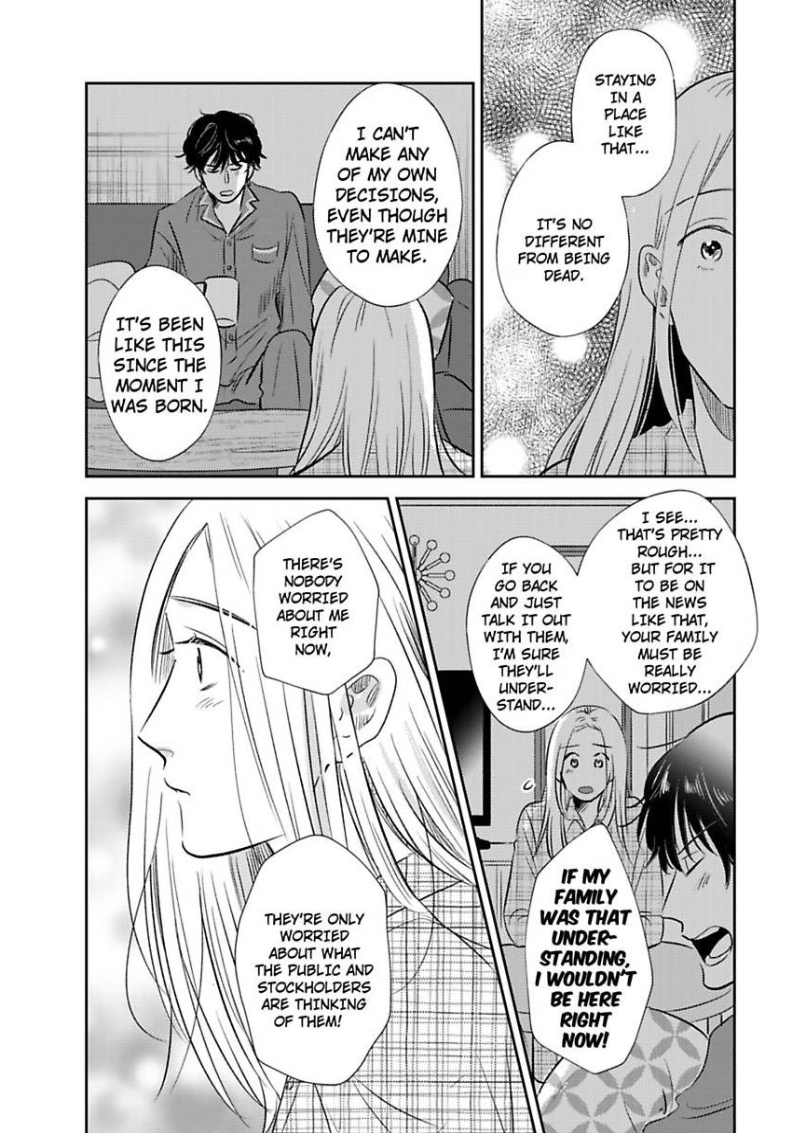 My Rental Prince Doesn't Smile | Rental Ouji wa Hohoemanai. Chapter 4 - page 15