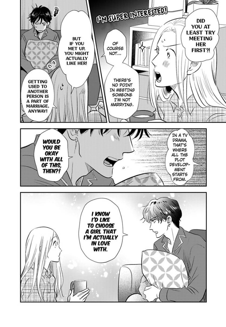 My Rental Prince Doesn't Smile | Rental Ouji wa Hohoemanai. Chapter 4 - page 17