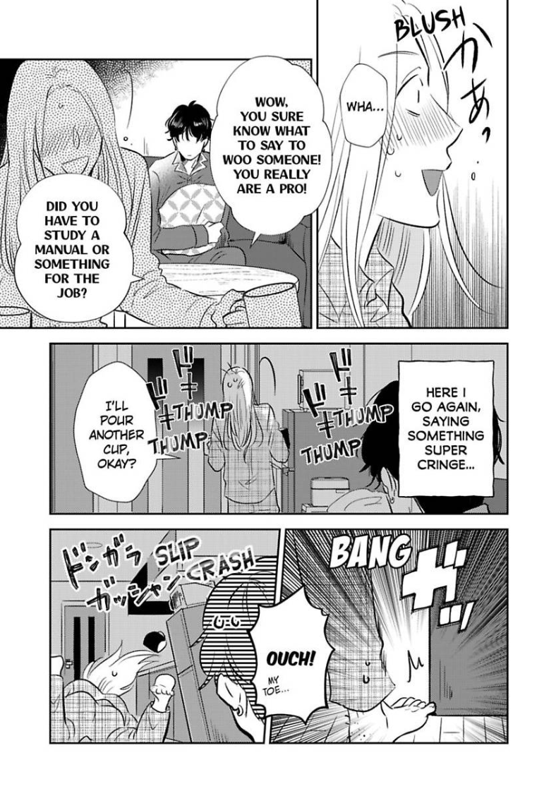 My Rental Prince Doesn't Smile | Rental Ouji wa Hohoemanai. Chapter 4 - page 18