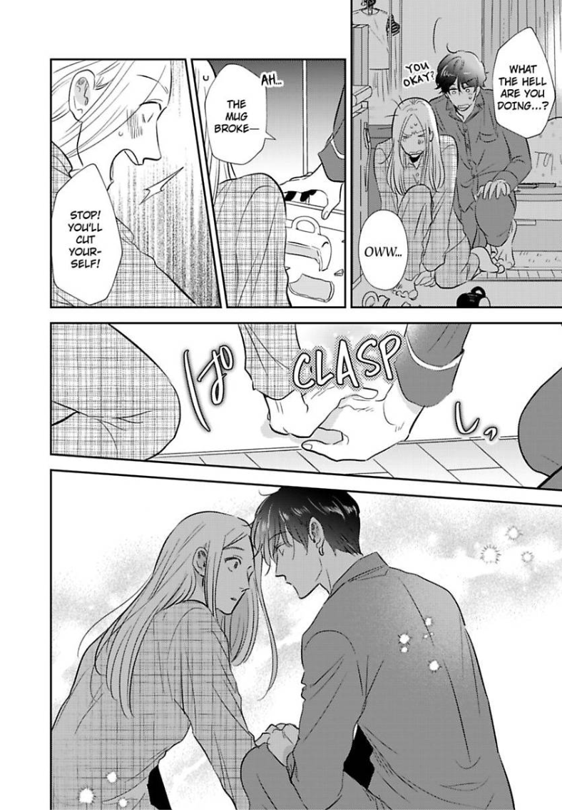 My Rental Prince Doesn't Smile | Rental Ouji wa Hohoemanai. Chapter 4 - page 19