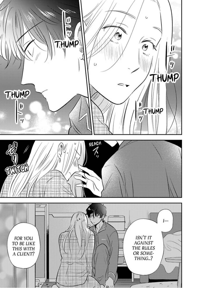 My Rental Prince Doesn't Smile | Rental Ouji wa Hohoemanai. Chapter 4 - page 20
