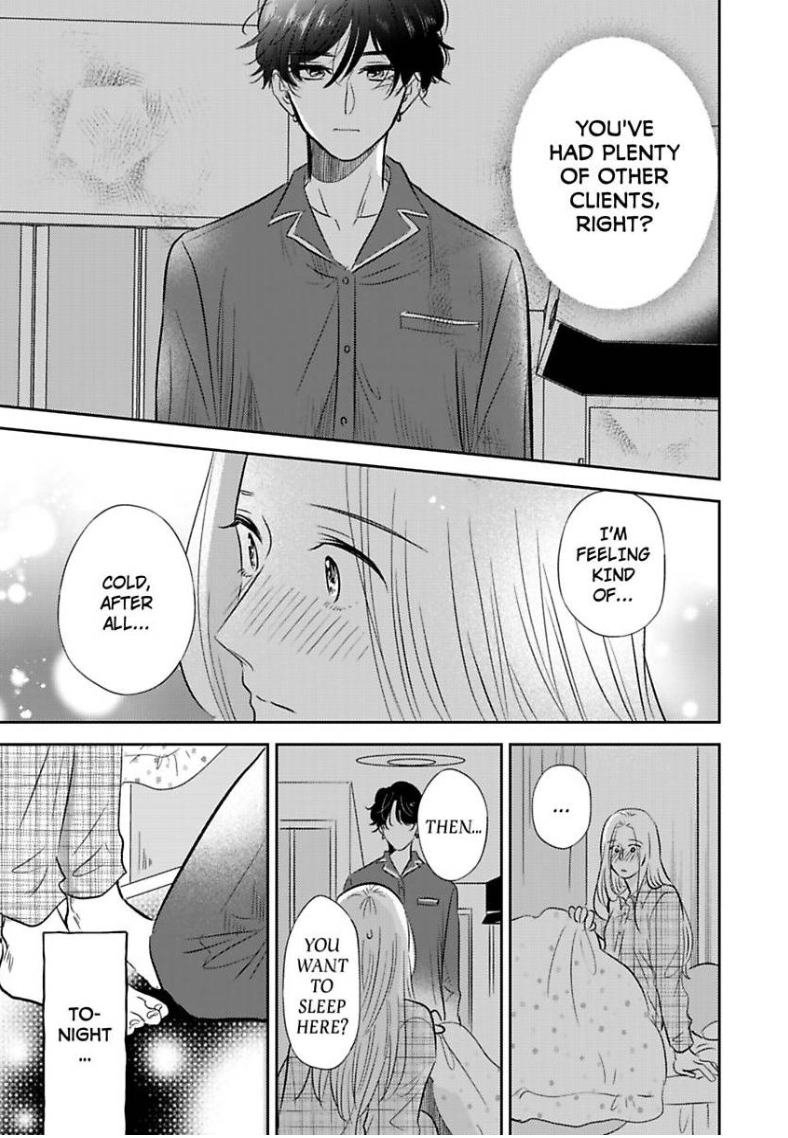 My Rental Prince Doesn't Smile | Rental Ouji wa Hohoemanai. Chapter 4 - page 24
